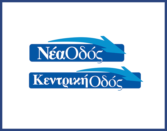 ΤΕΡΝΑ ΠΑΡΑΧΩΡΗΣΕΙΣ