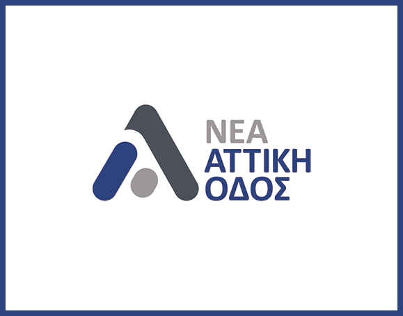 ΝΕΑ ΑΤΤΙΚΗ ΟΔΟΣ